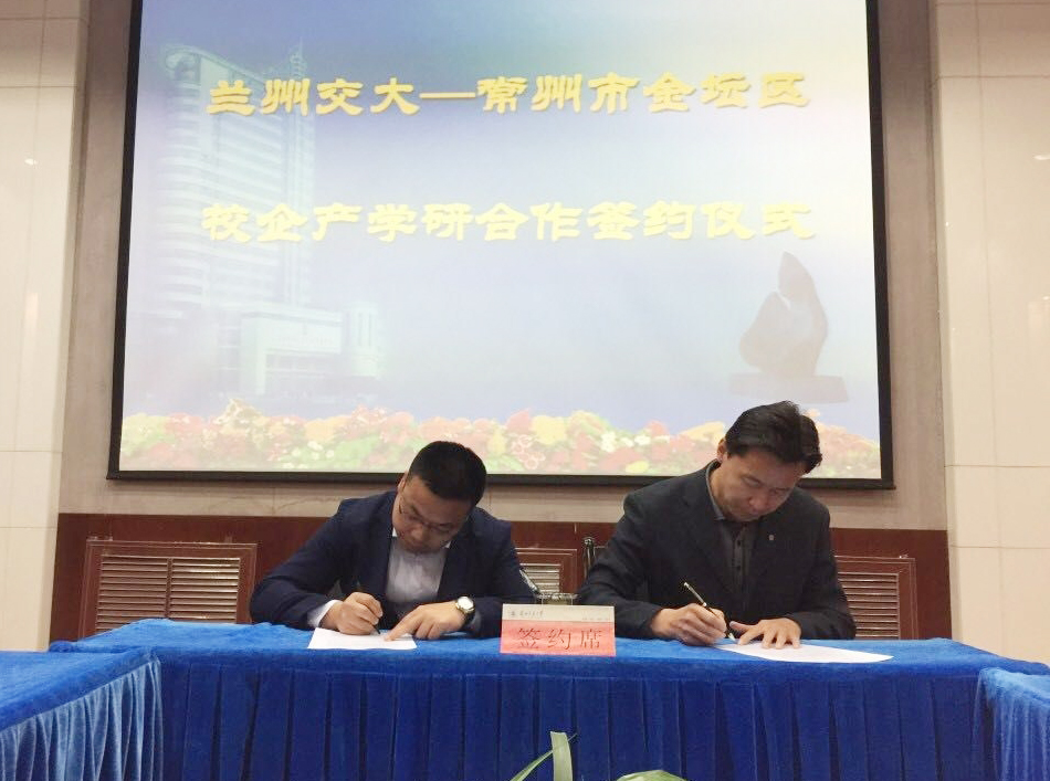 江蘇常豐精密入選常州“瞪羚企業(yè)”！